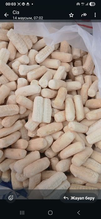 Құрт.таза табиғи