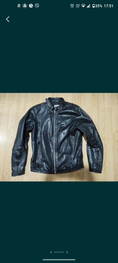 GStar Raw Chopper Leather Jacket кожено яке G-Star

Цената и