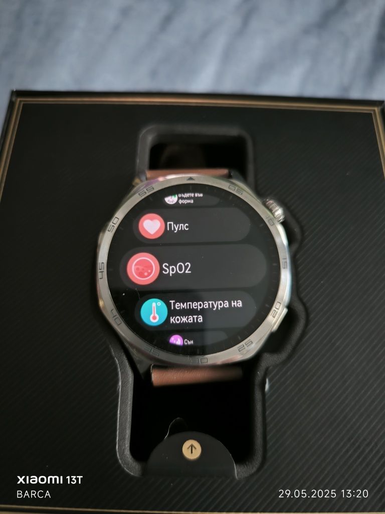 Huawei watch gt 5 в гаранция и пълен комплект