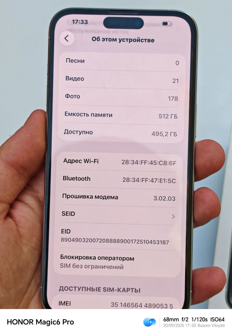 IPhone 15 pro max 512 GB