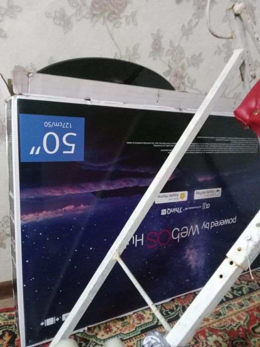 Телевизор б/у длина 127 ширина 50