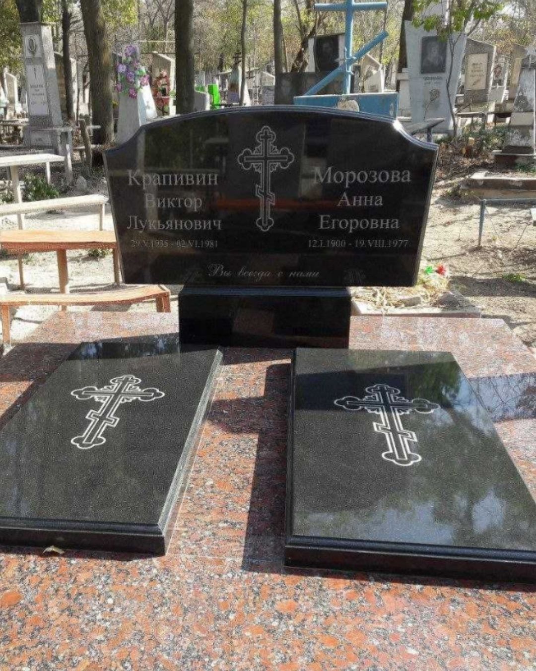 Памятники  любой сложности