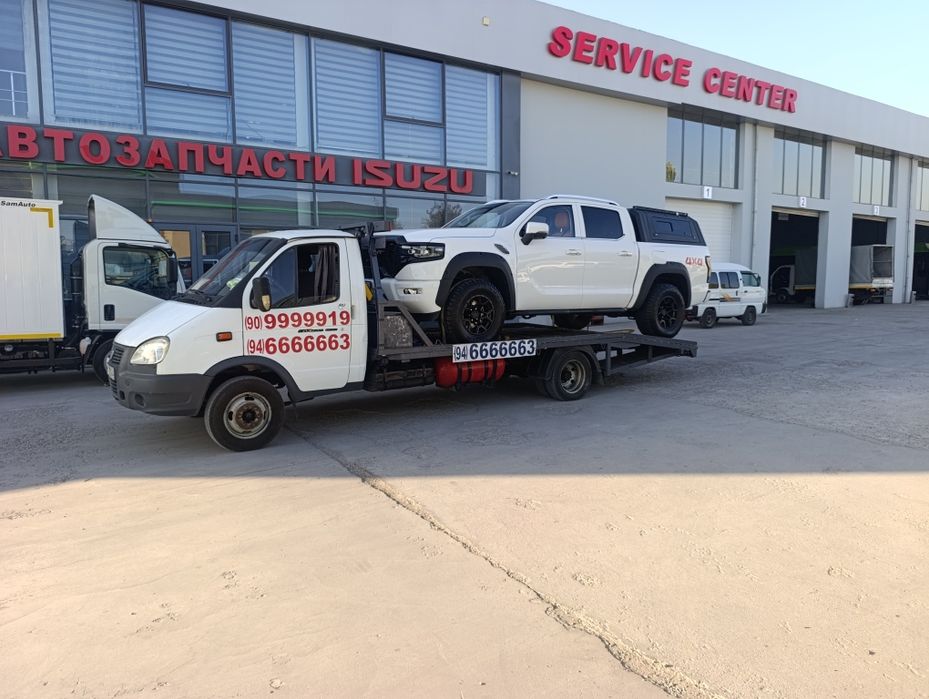 ЭВАКУАТОР быстро и дешево