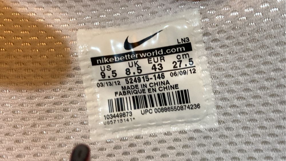 Сноуборд обувки /snowboarding boots Nike