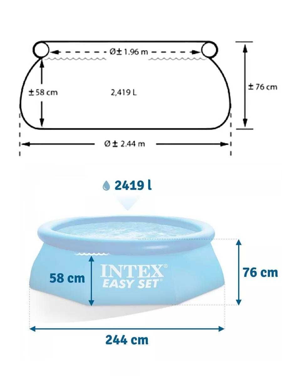 intex basseyn,basen, naduvnoy baseyn,бассейн 244x76sm