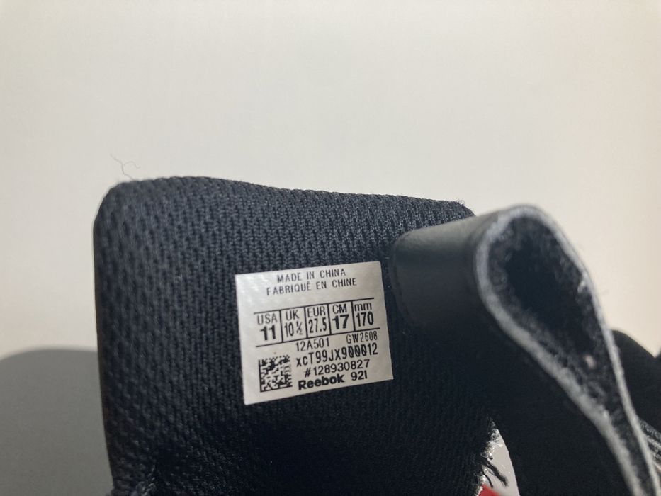 Маратонки Reebok 27.5