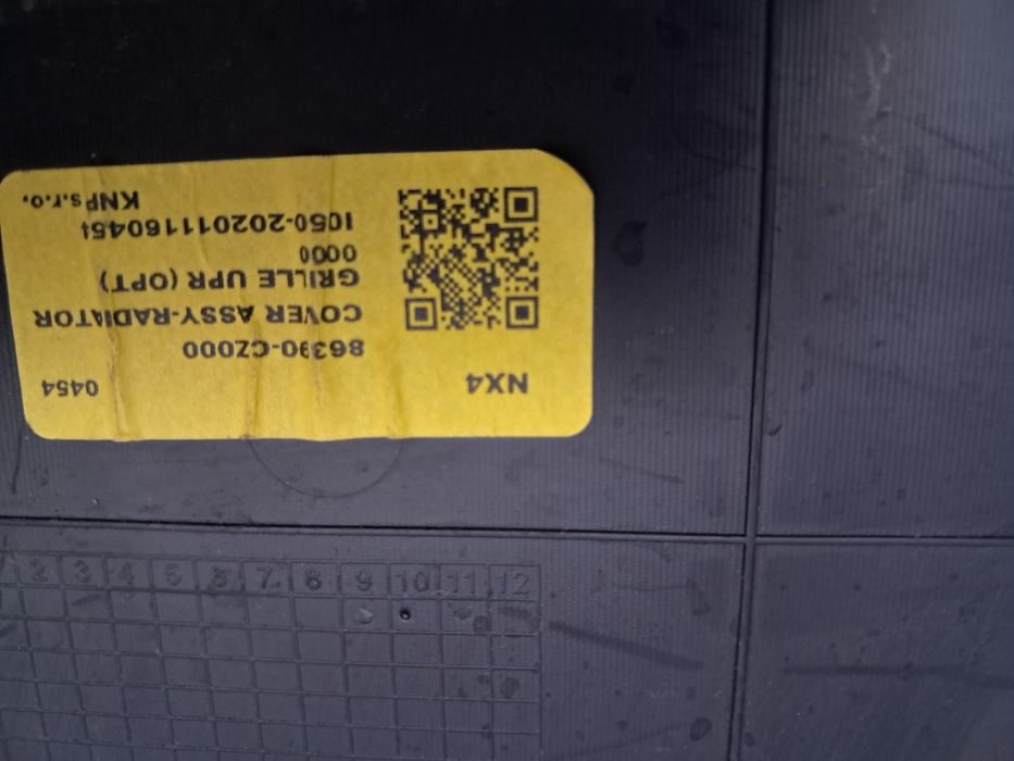 Грил решетка радиатор Hyundai Tucson 2019/2024г