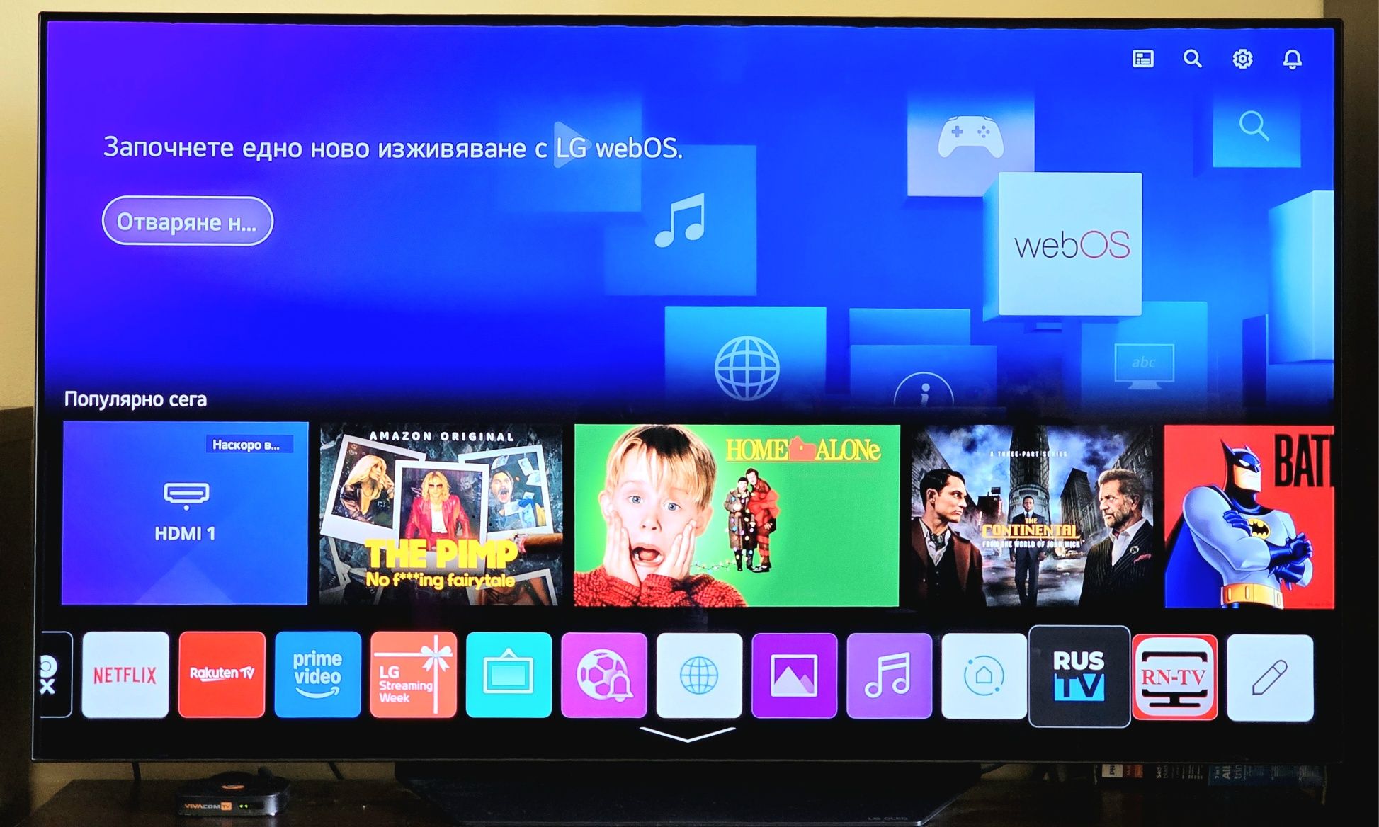 Продавам LG OLED 55 инча