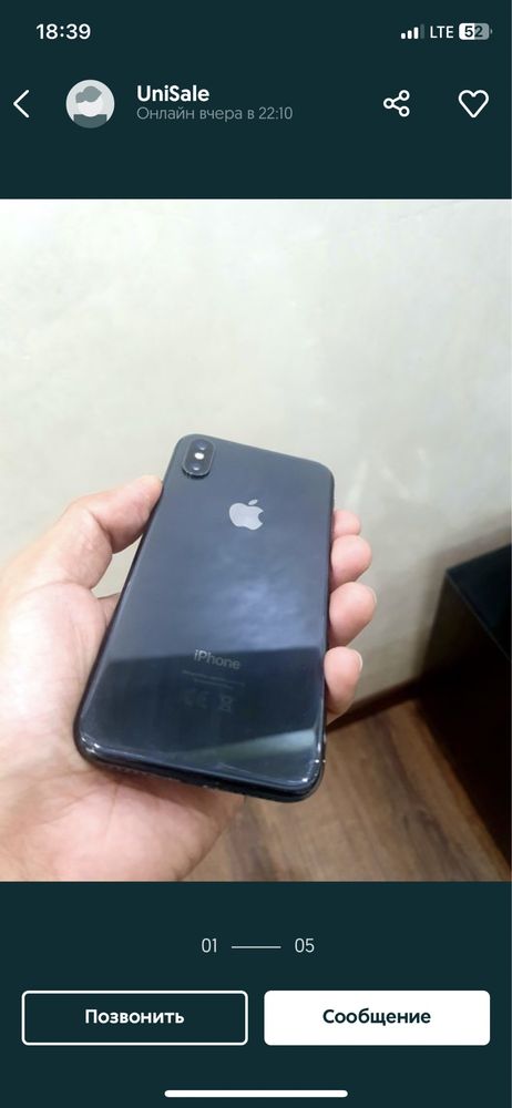 Iphone x 64 LLA.                     ,