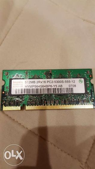 Memorie DDR2 Hynix 512Mb