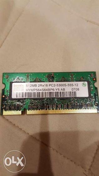 Memorie DDR2 Hynix 512Mb
