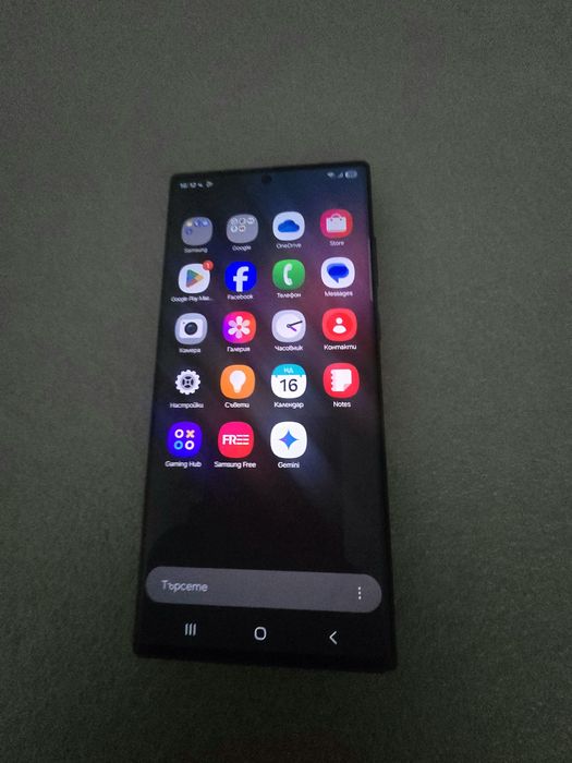 S22 Ultra 128 gb Samsung Galaxy