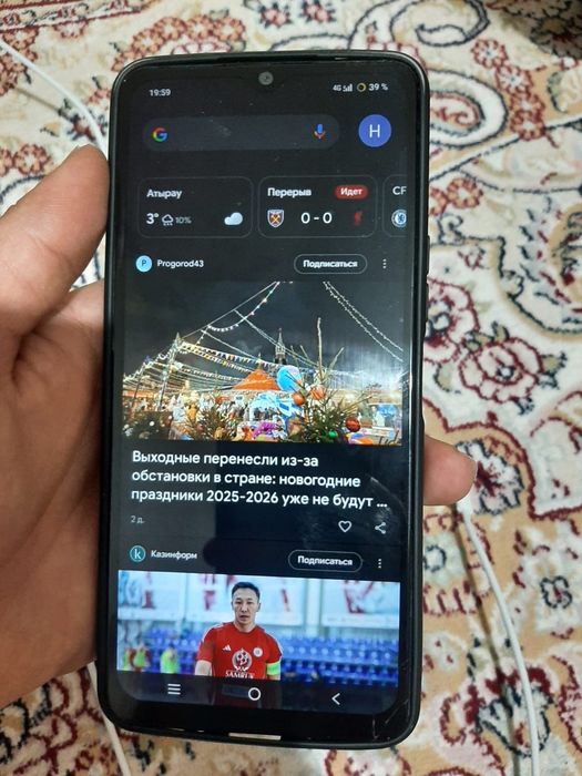 Виво 27с смартфон