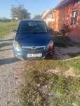Vând Opel Zafira 1.9 CDTI - 2006