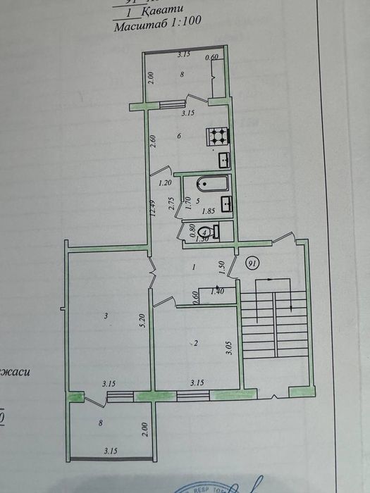 Юнусабад 10 квартал 2/1/5 Евро под ключ  Юнусобод!