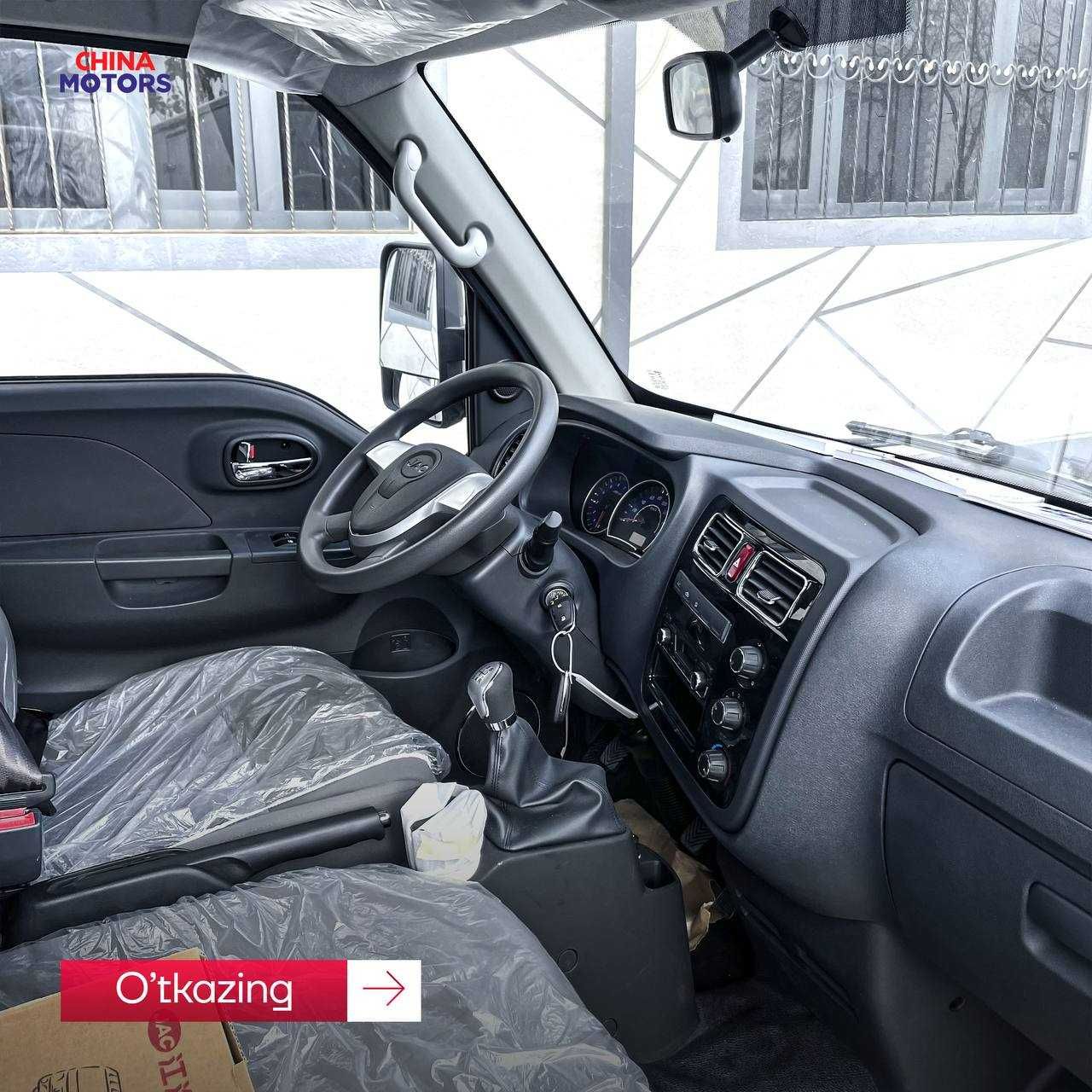 JAc x200 грузовик фургон