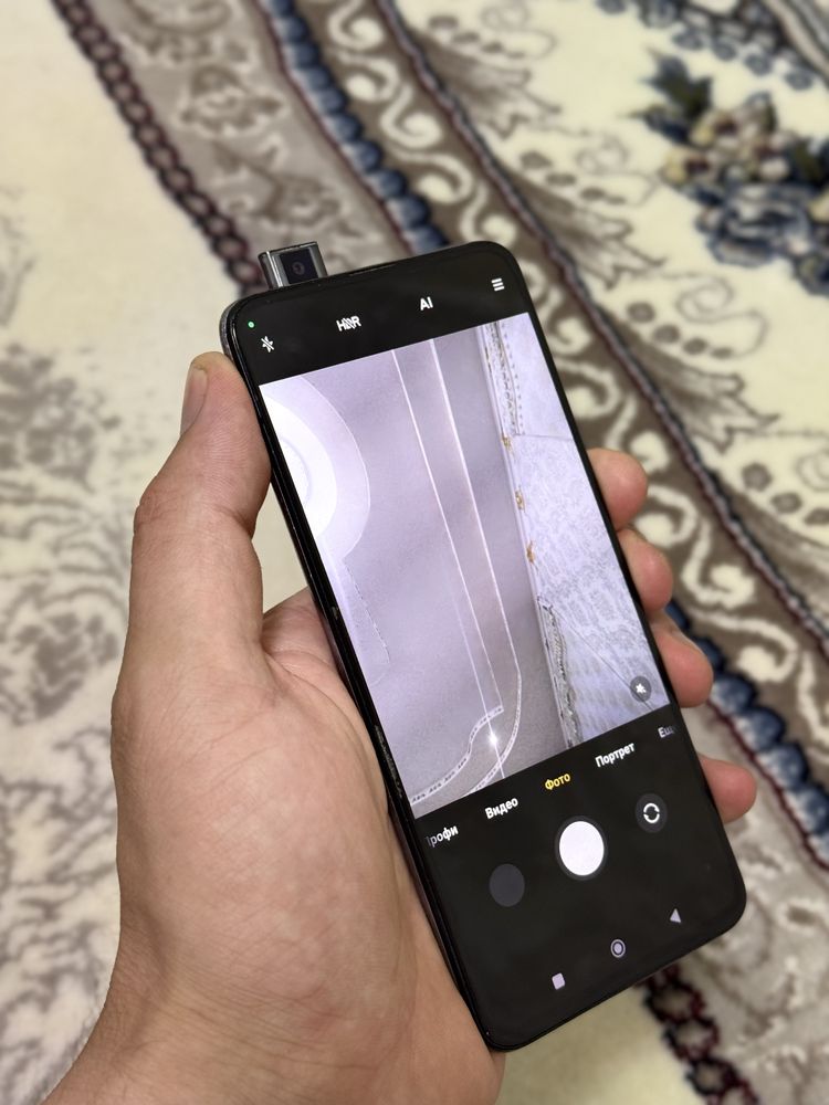 Xiaomi poco F 2 Pro
