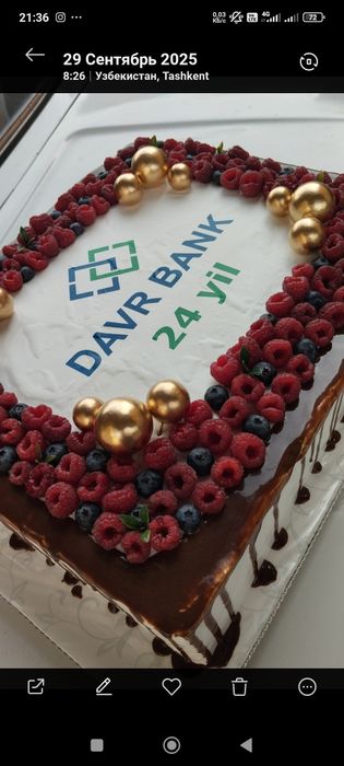 Arzon narxga mazzali tort