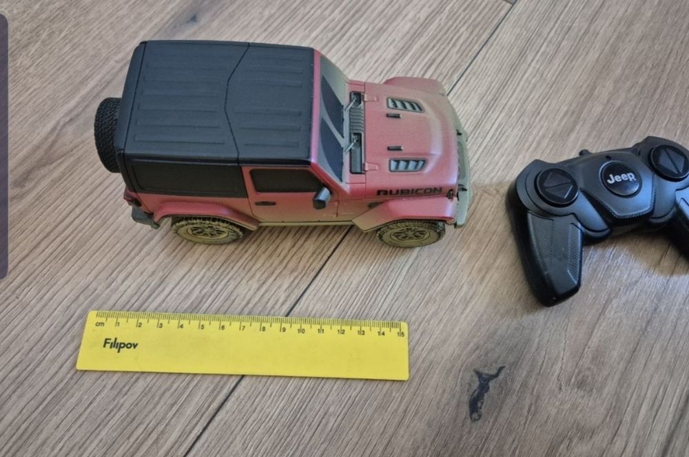 Дистанционно кола