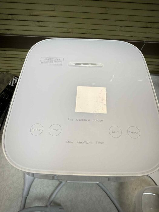 Оризоварка Xiomi