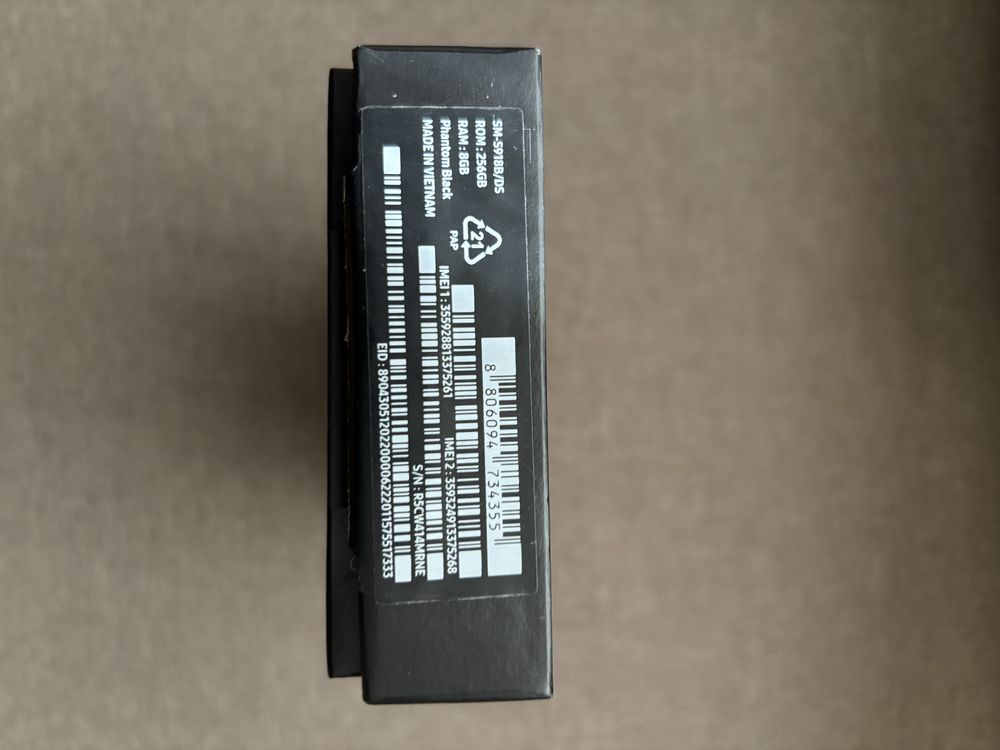 Samsung s23 ultra