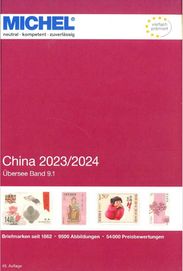 CHINA 2023/2024 Мichel(Band 9.1) PDF формат