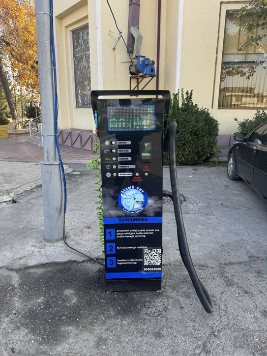 suxoy tuman aparat pul topar arginal