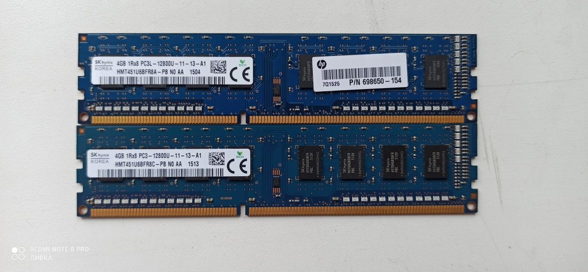 Продам оперативную память ddr3 2x4GB