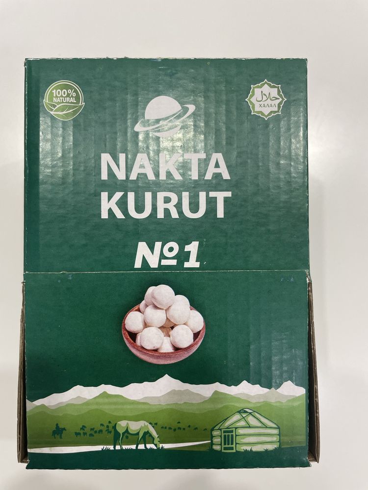 NAKTA KURUT (курт киргизия)