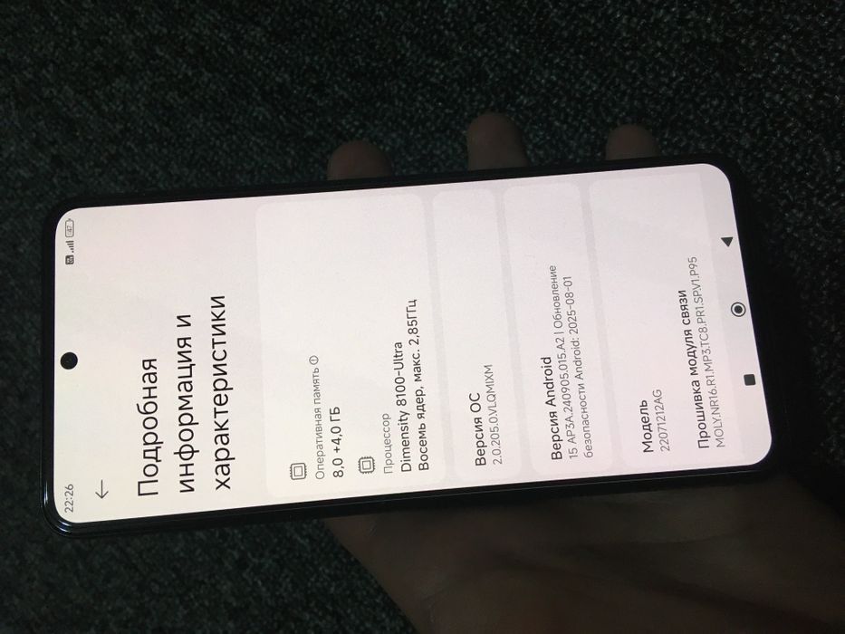 Xiaomi Mi 12T 8/128gb