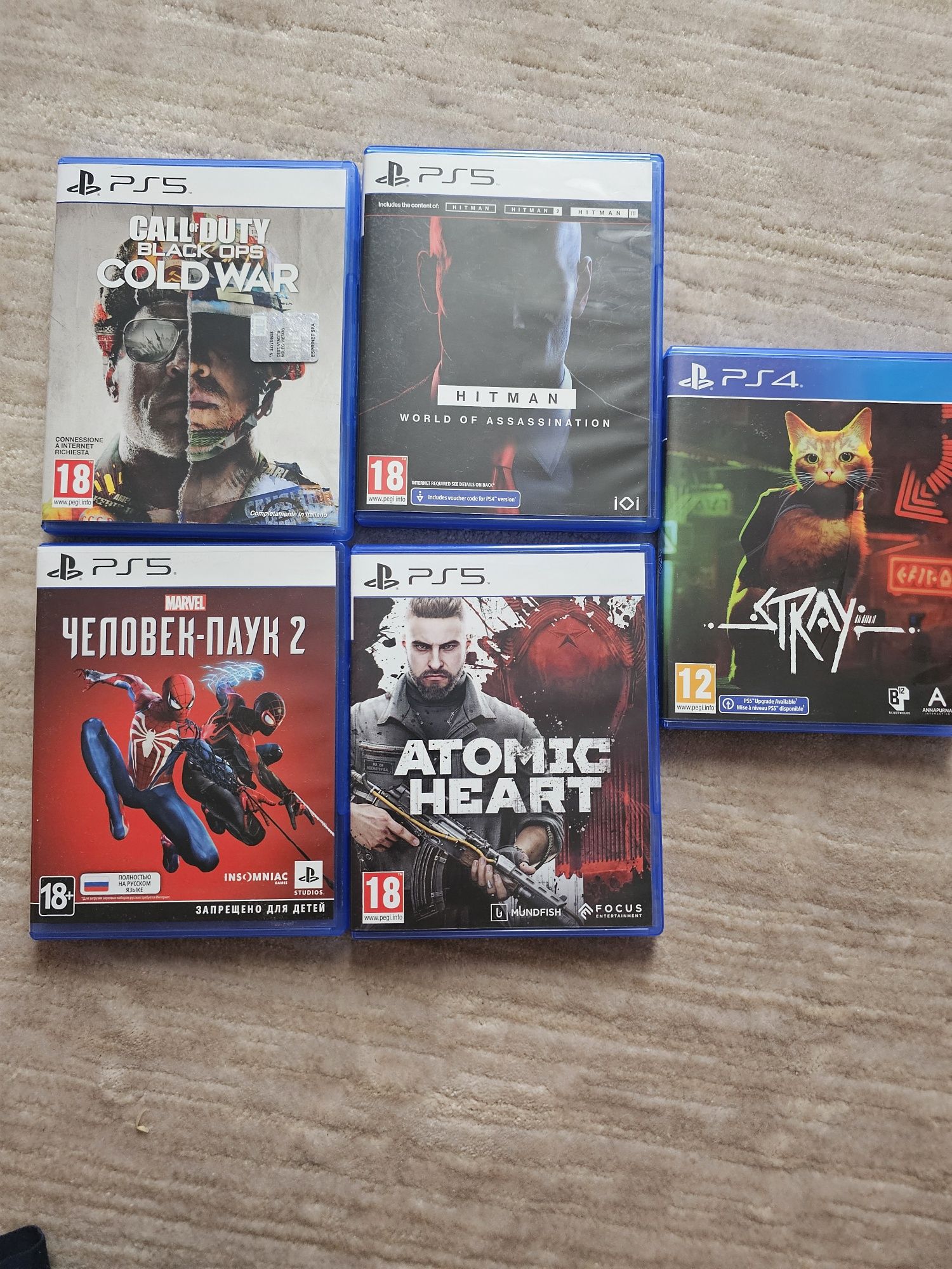 Игры на Playstation 5