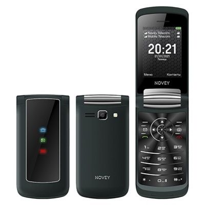 NoveyA70R va A70I +chashka bonus Dastafka tekin
