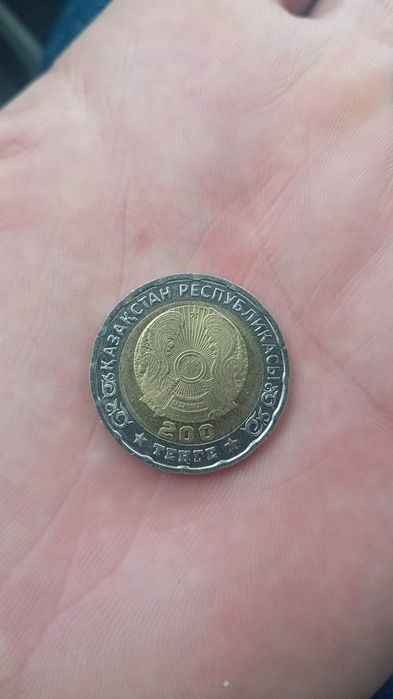 Продам монету юбилейную