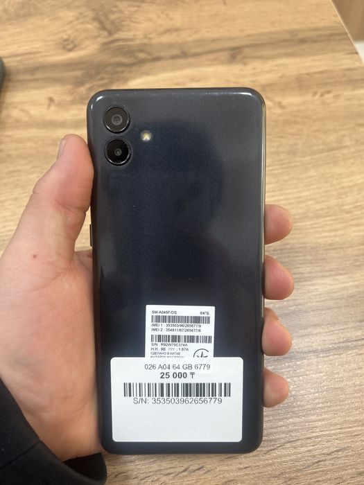 Самсунг А04 64 GB  с гарантией