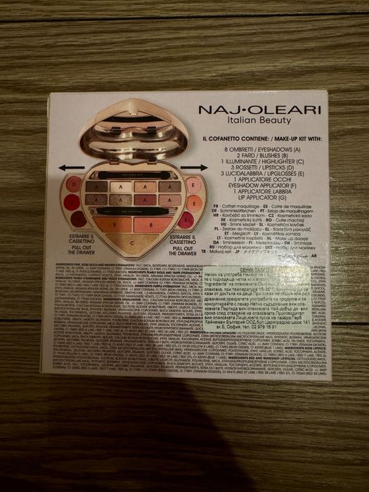 Подаръчен грим комплект-Naj Oleari Italian Beauty