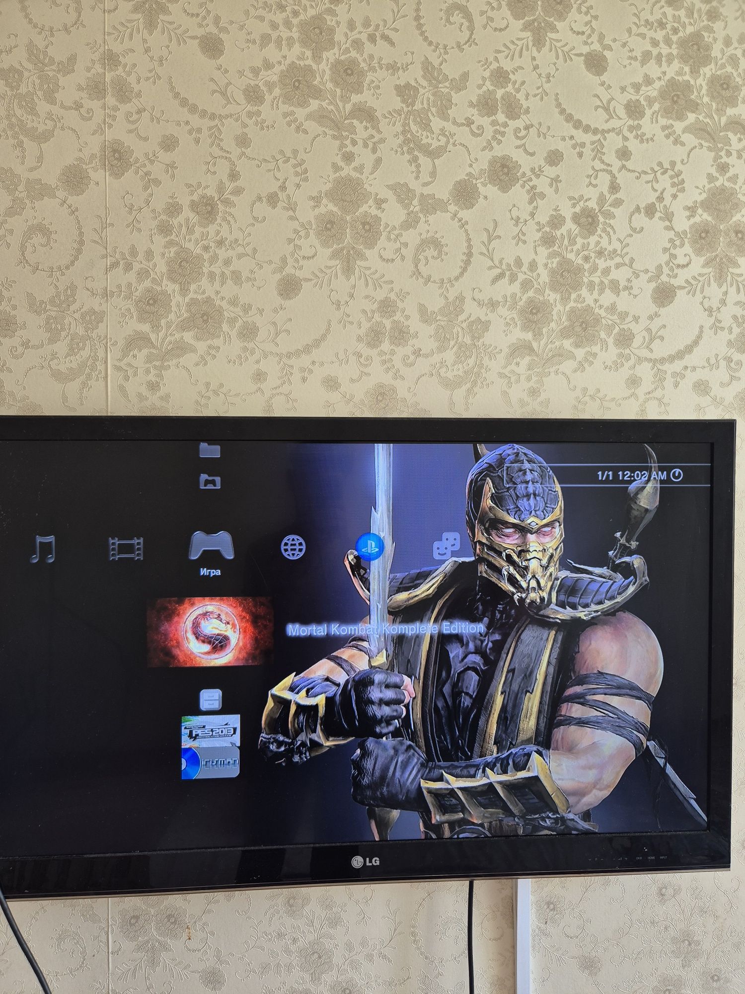 Продам Playstation 3.