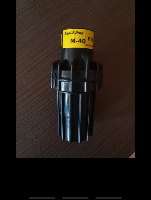 Regulator irigatii Rain Bird M-40