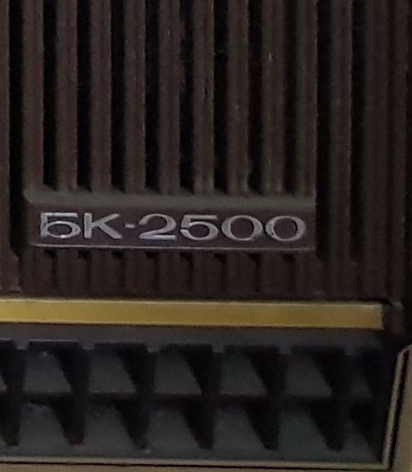 Кондиционер БК 2500