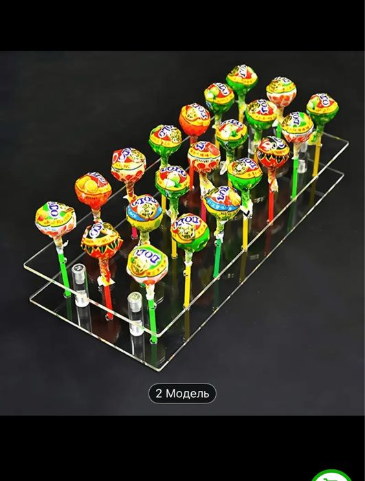 Подставка для леденцов