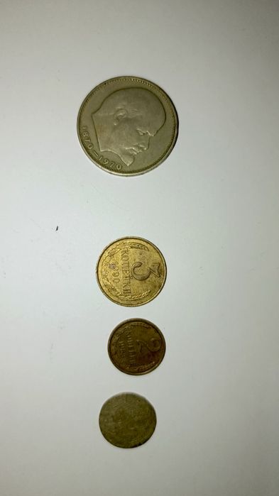 Tanga sotiladi...