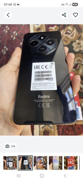 Redmi 14C 6/128gb