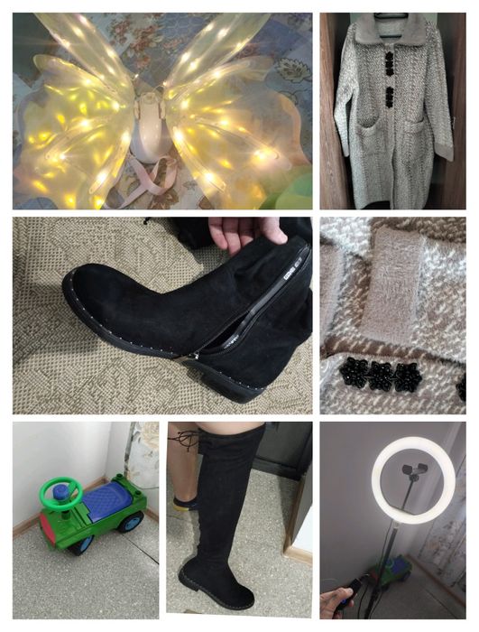 пальто альпака лампа машинка