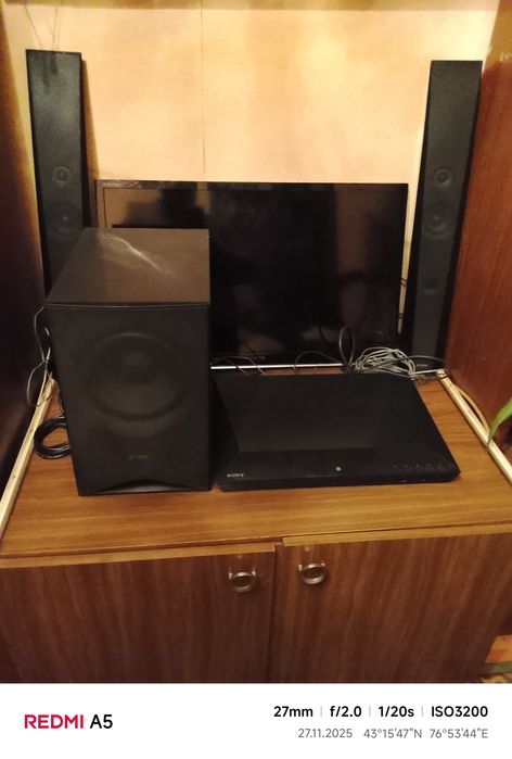 Домашний кинотеатр Sony