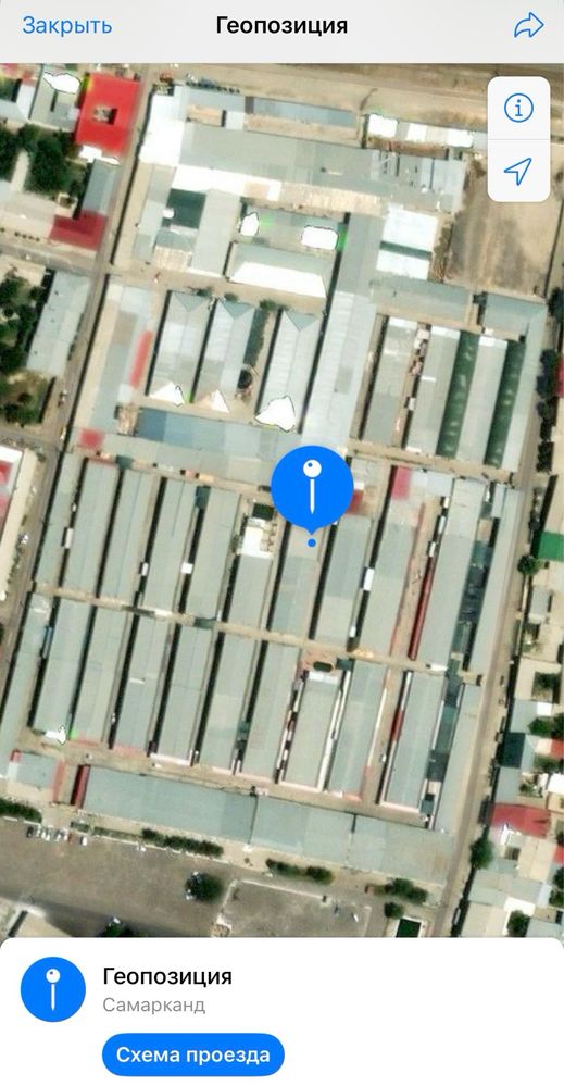 Продаеться Срочно Магазин