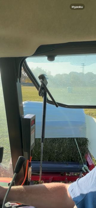 Фолираните бали от люцерна