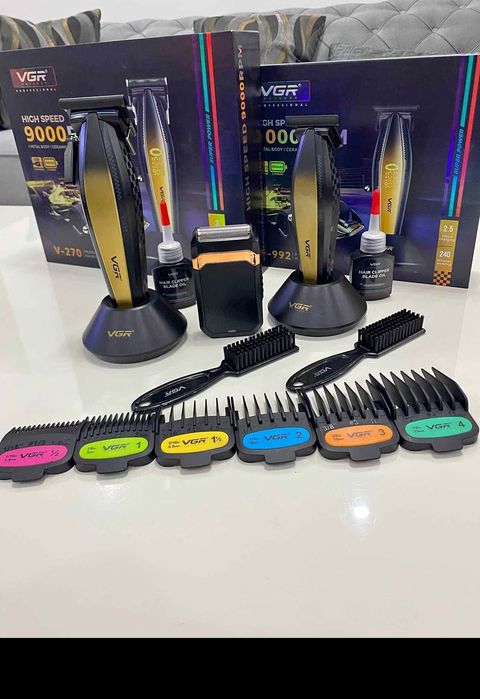 Професионален комплект за подстригване 3 в 1