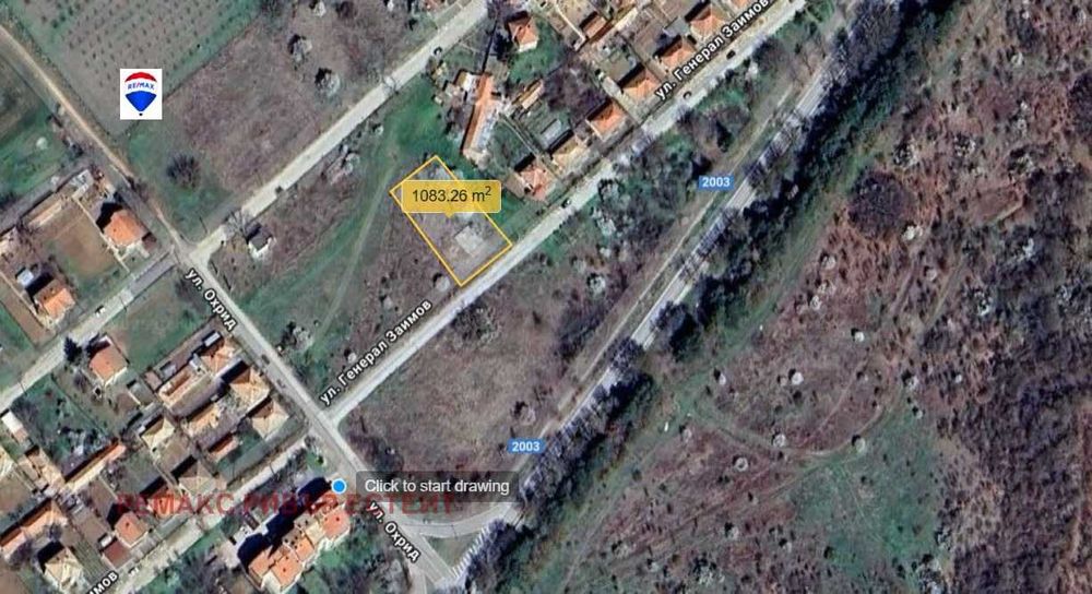 Парцел за продажба в гр. Сеново, обл. Русе