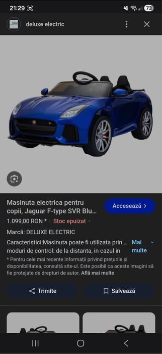 Masina electrica copi