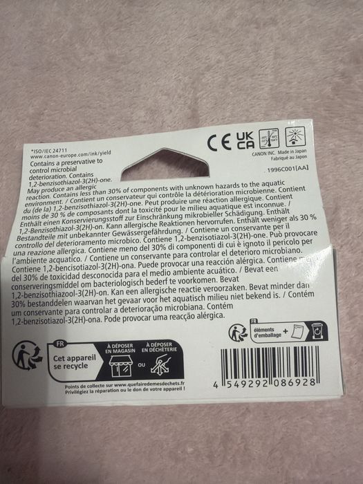 Cartus imprimata canon pixma 581M