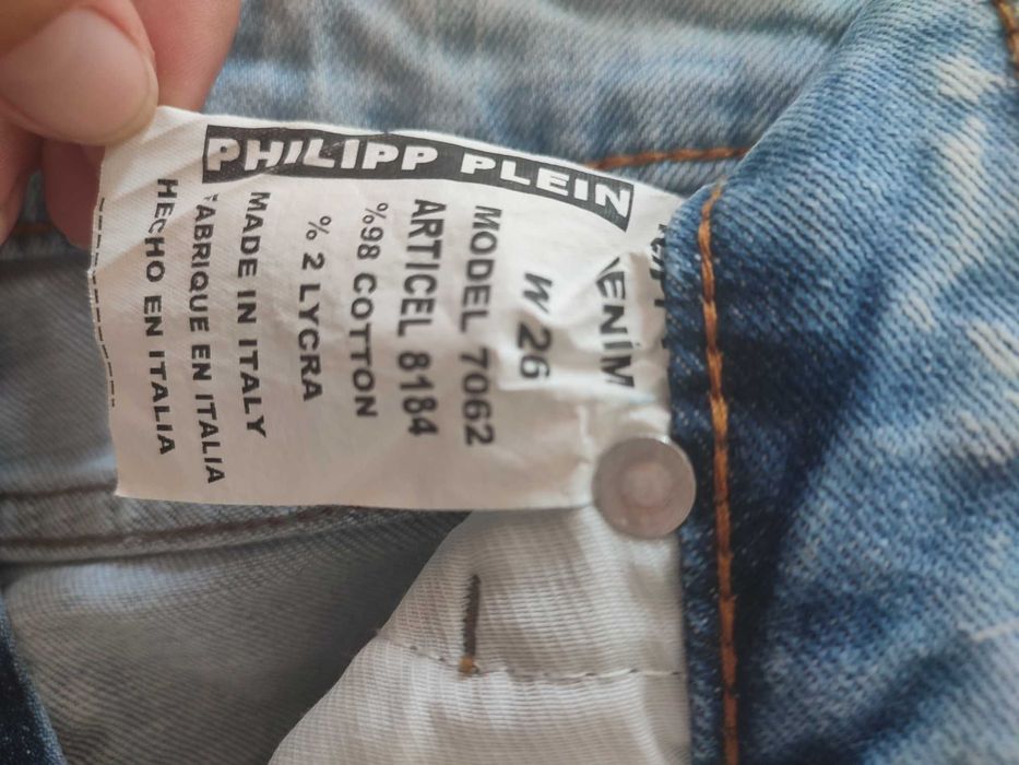 Pantaloni scurți Philipp Plein mărimea 26